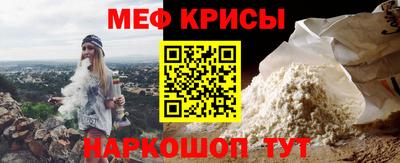 ECSTASY Севастополь