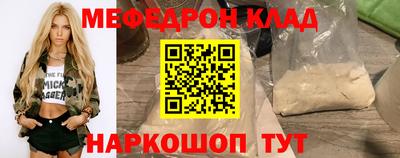 ECSTASY Севастополь