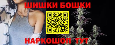меф Славянск-на-Кубани