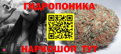 прущий лед Северобайкальск