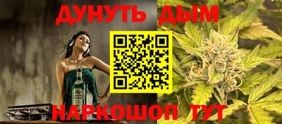 эйфоретик Свободный