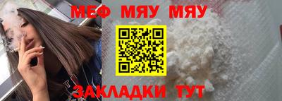 эйфоретик Свободный